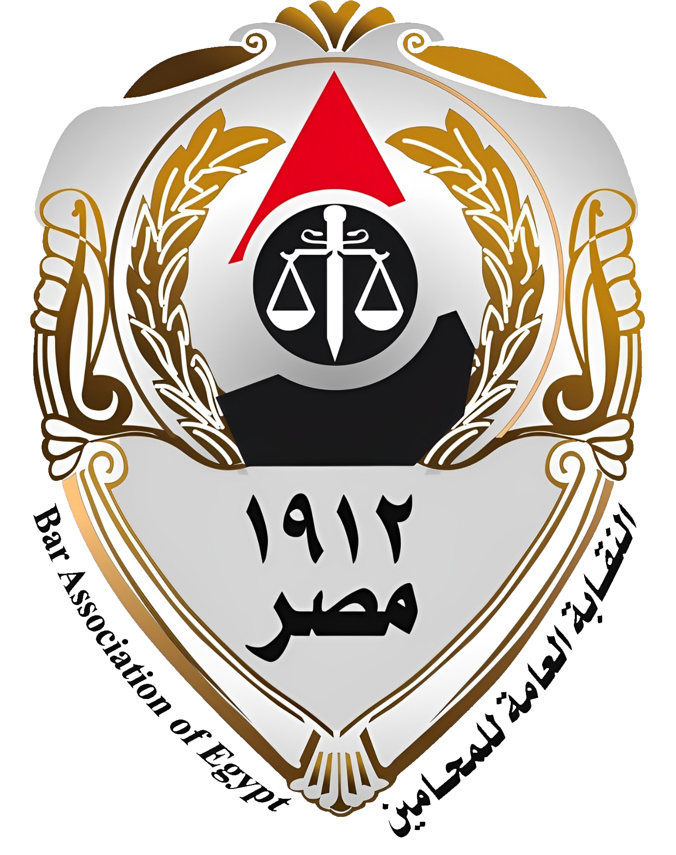 شعار_النقابة_العامة_للمحامين_(مصر)